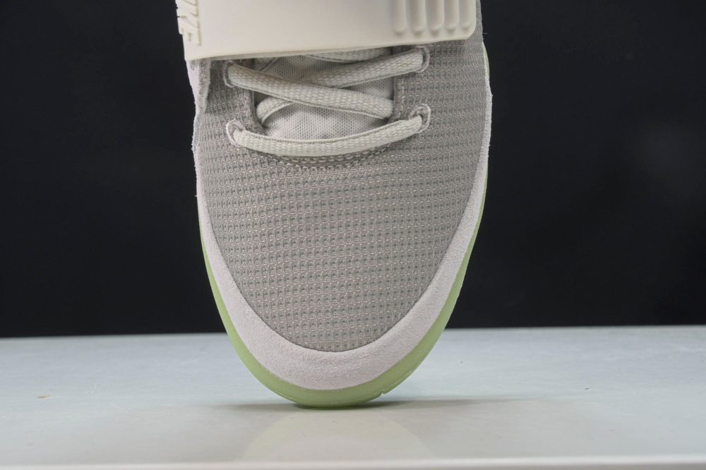 Yzy 2 NRG 'Pure Platinum' - Image 6