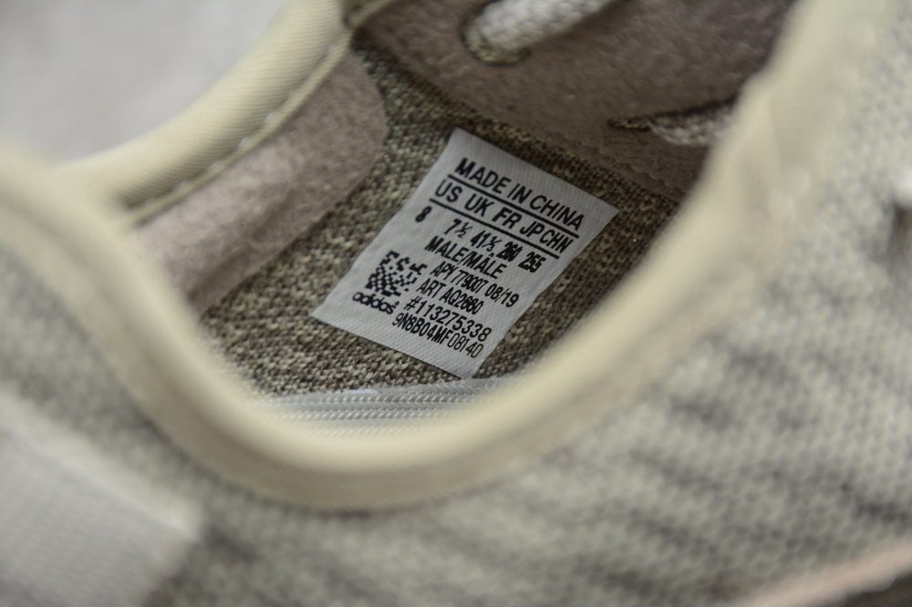 Yzy Boost 350 Moonrock - Image 11