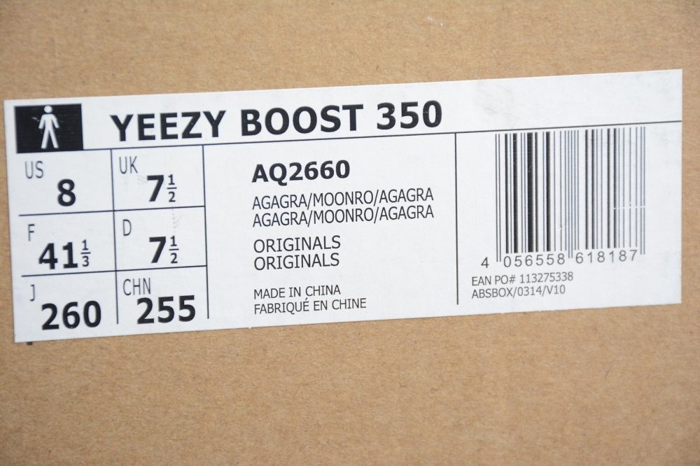 Yzy Boost 350 Moonrock - Image 15