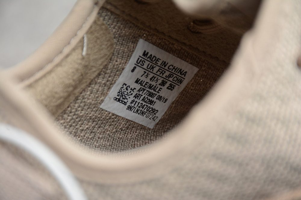 Yzy Boost 350 Oxford Tan - Image 10