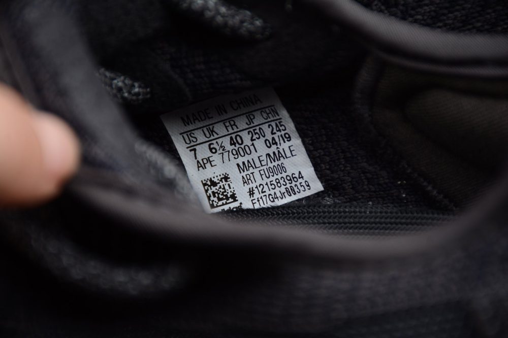 Yzy Boost 350 v2 Black Non-Reflective - Image 11