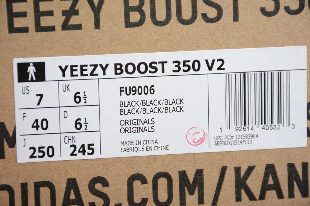 Yzy Boost 350 v2 Black Non-Reflective - Image 14