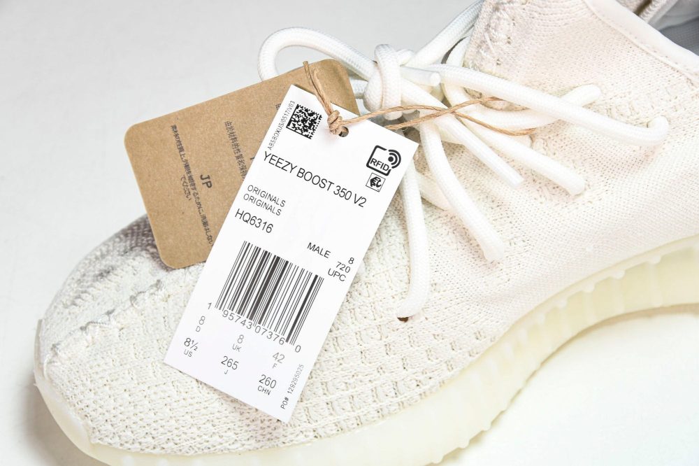 Yzy Boost 350 v2 'Bone' - Image 9