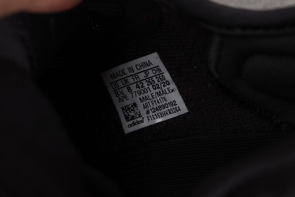 Yzy Boost 350 v2 Cinder Reflective - Image 13