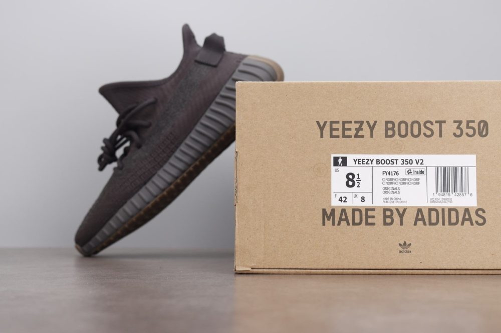 Yzy Boost 350 v2 Cinder Reflective - Image 8