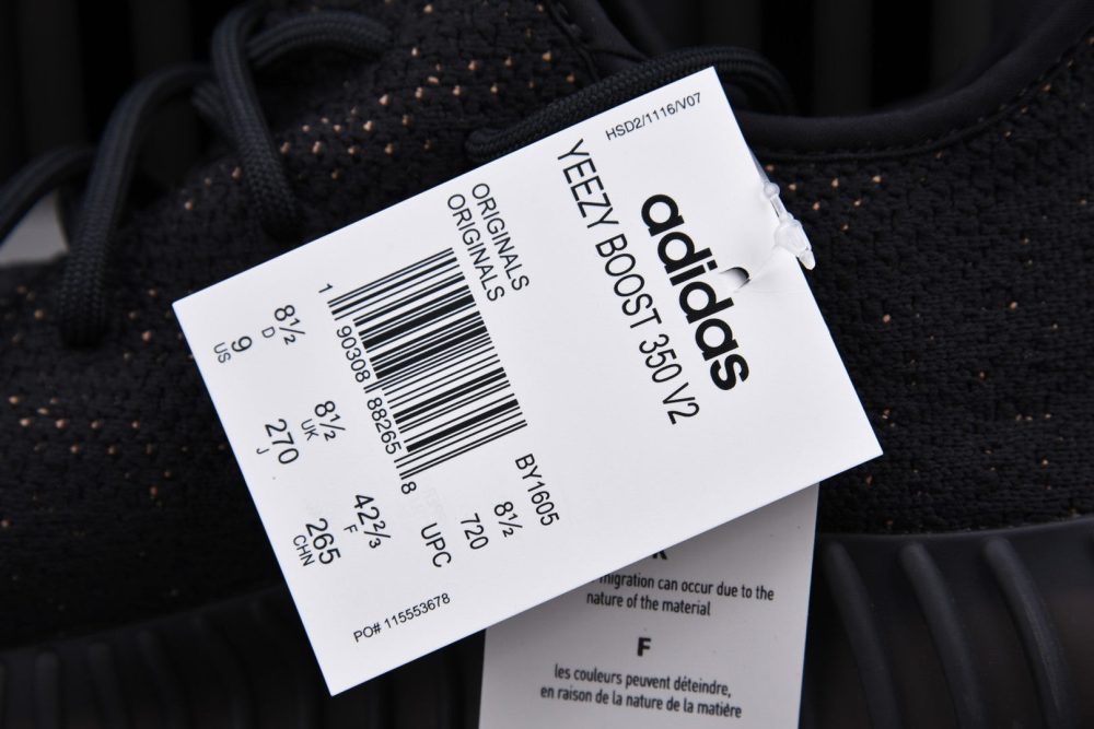 Yzy Boost 350 v2 Core Black Copper - Image 10