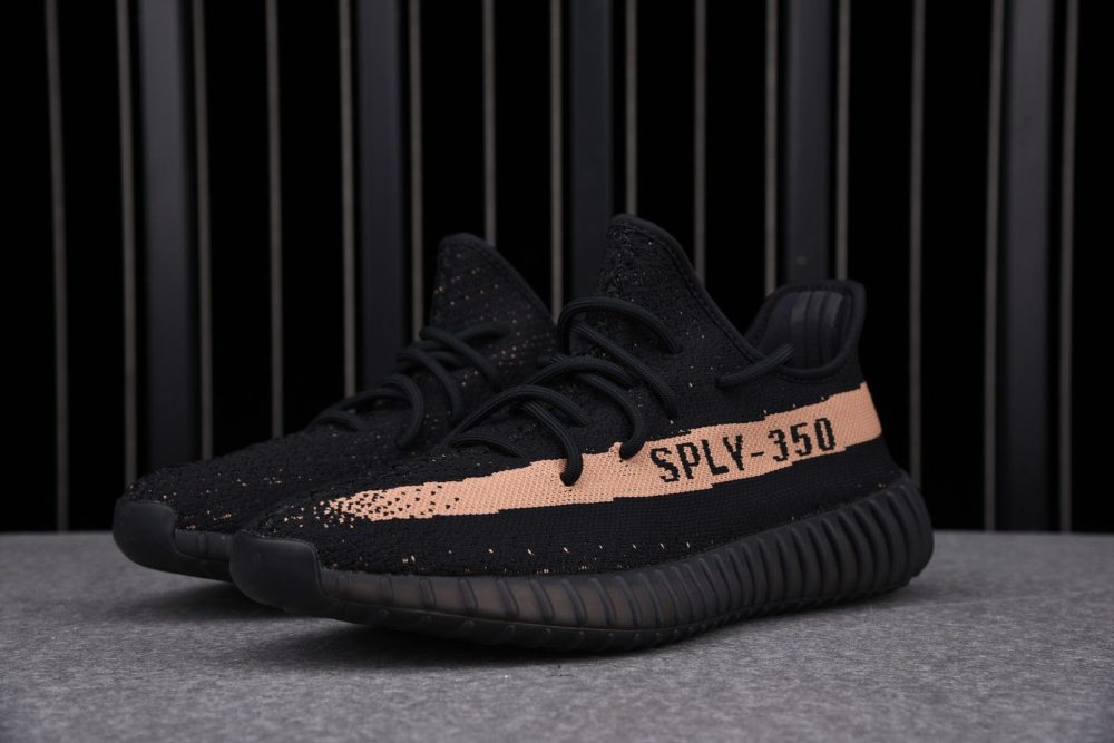 Yzy Boost 350 v2 Core Black Copper - Image 11