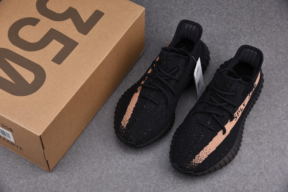 Yzy Boost 350 v2 Core Black Copper - Image 12