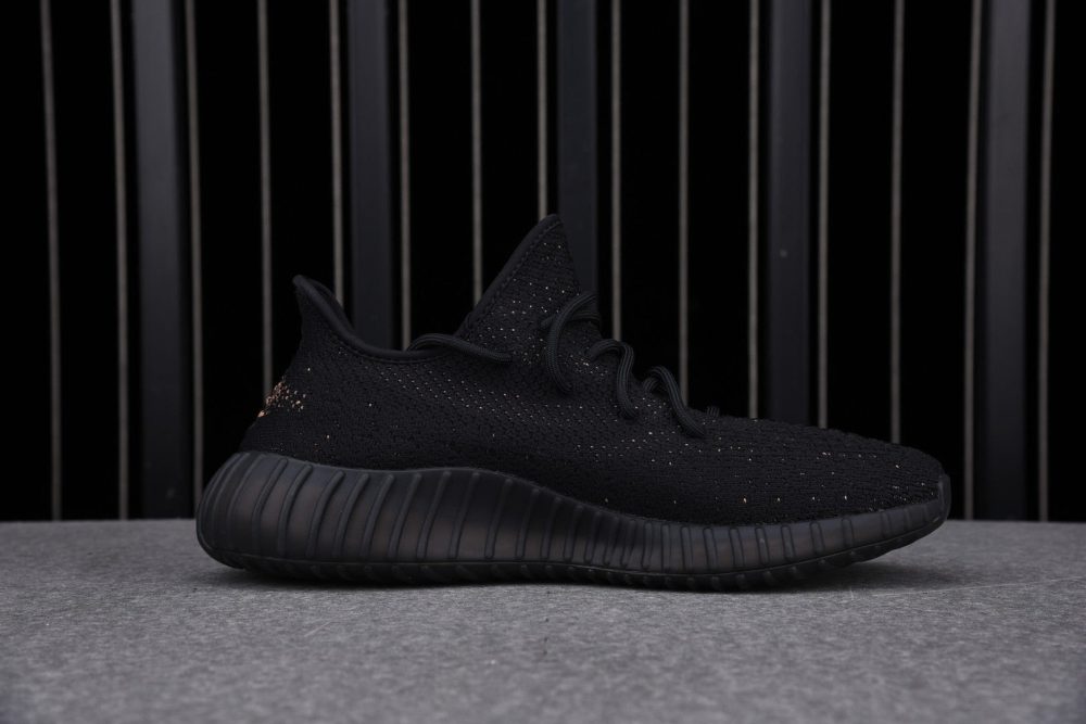 Yzy Boost 350 v2 Core Black Copper - Image 2