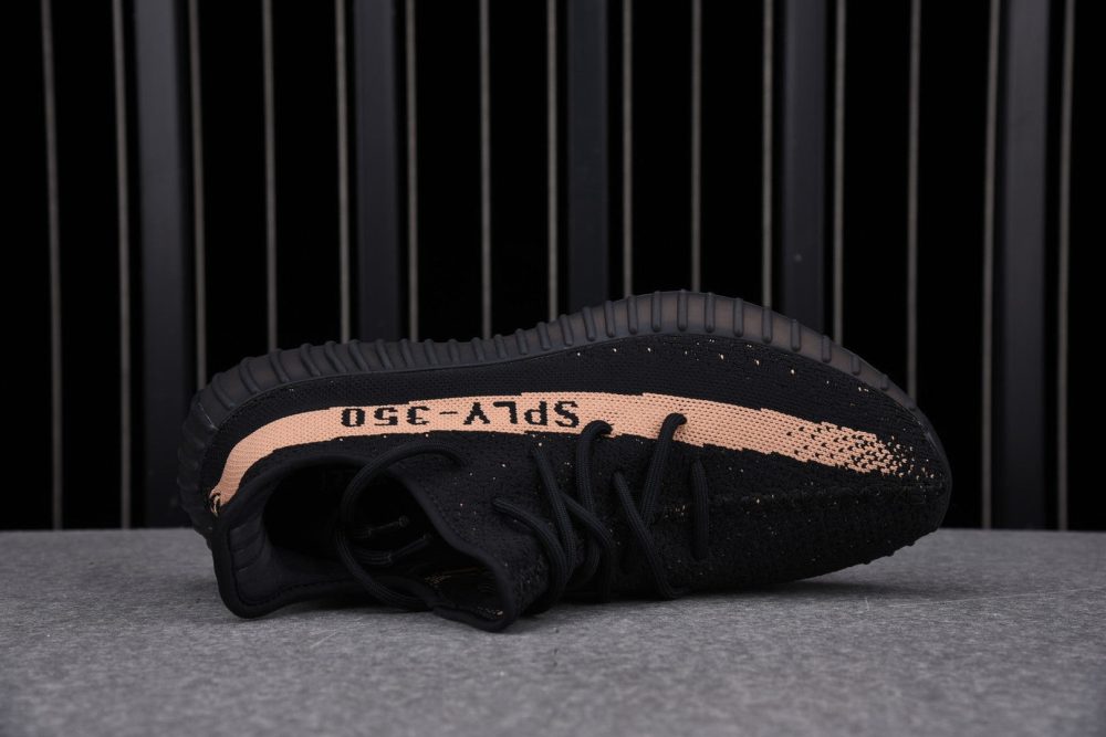 Yzy Boost 350 v2 Core Black Copper - Image 3