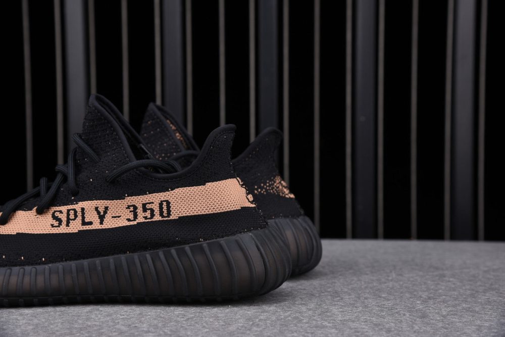 Yzy Boost 350 v2 Core Black Copper - Image 5