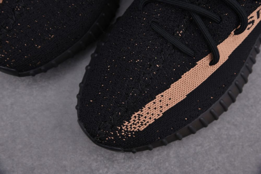 Yzy Boost 350 v2 Core Black Copper - Image 7