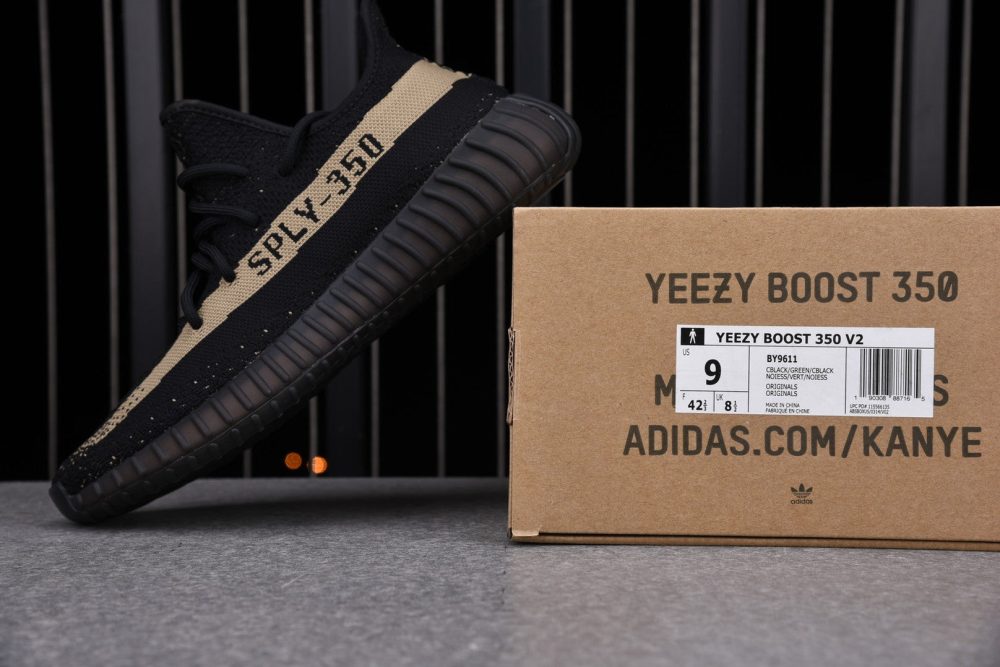 Yzy Boost 350 v2 Core Black Green - Image 11