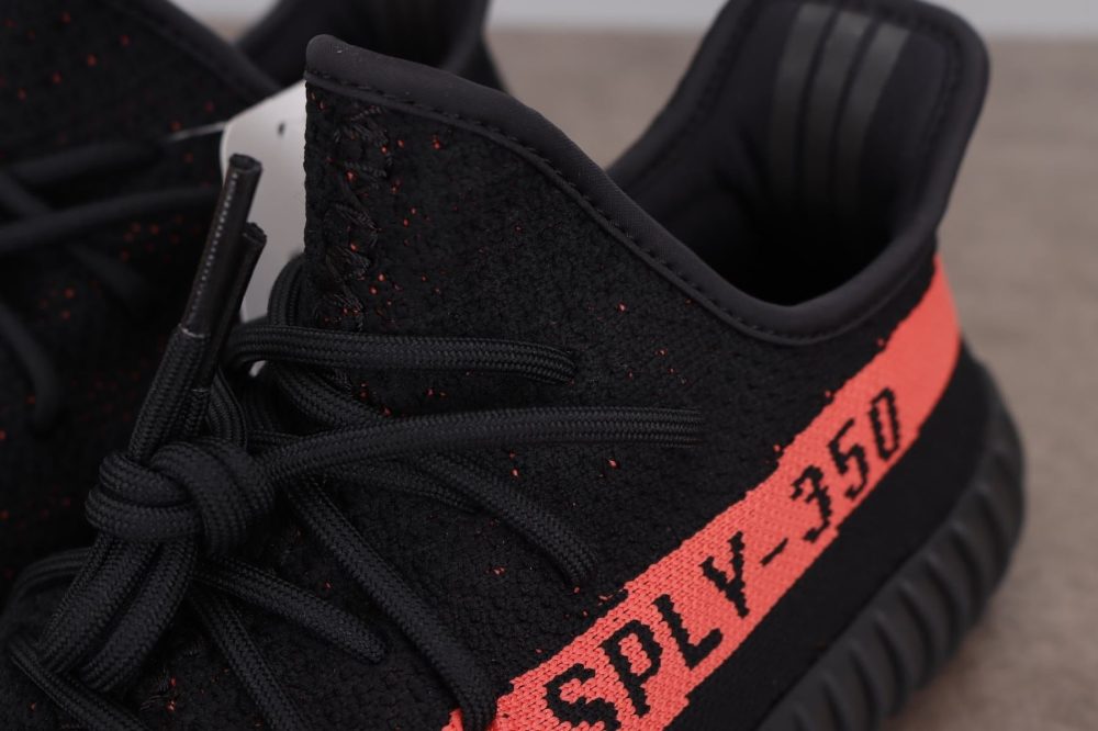 Yzy Boost 350 v2 Core Black Red - Image 11