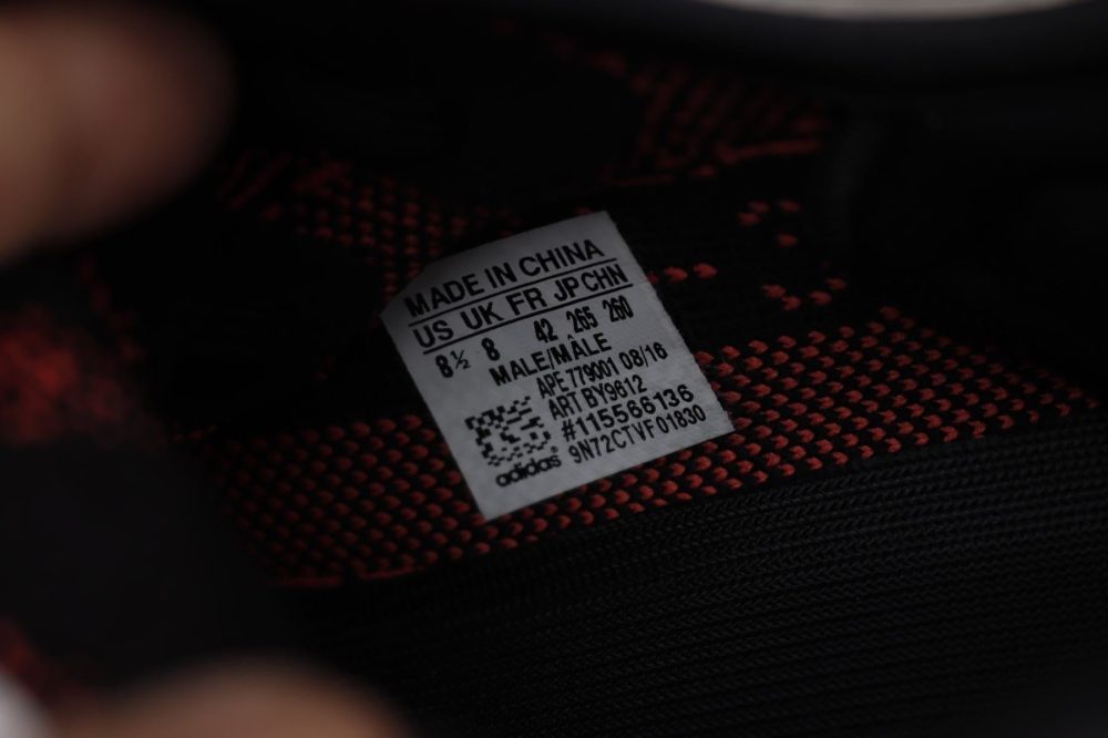 Yzy Boost 350 v2 Core Black Red - Image 12