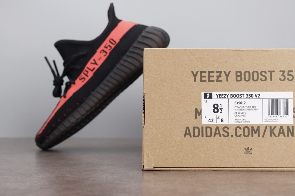 Yzy Boost 350 v2 Core Black Red - Image 14