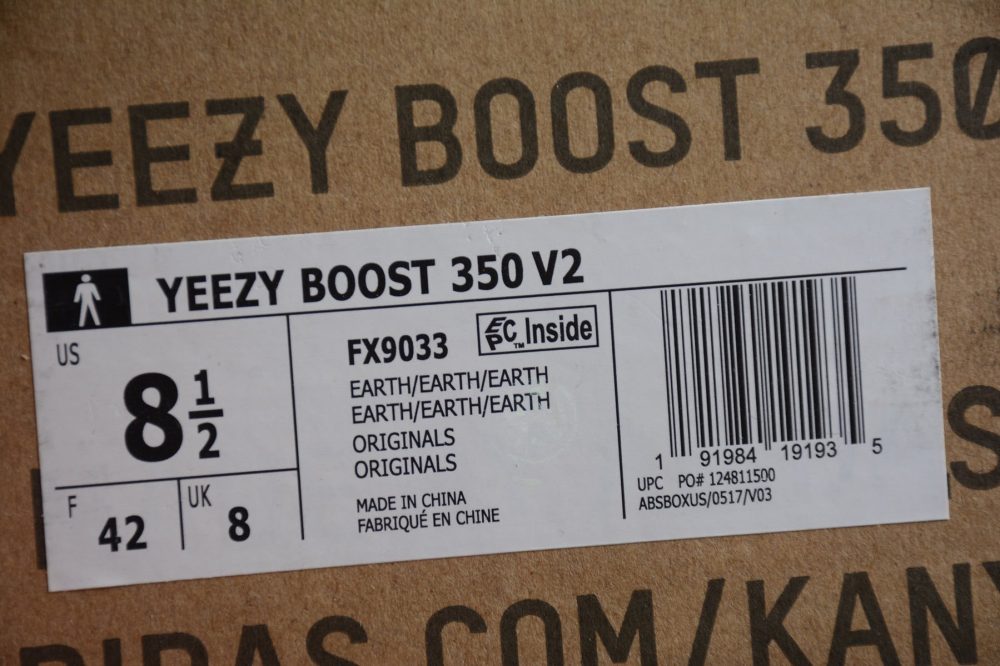Yzy Boost 350 v2 Earth - Image 13