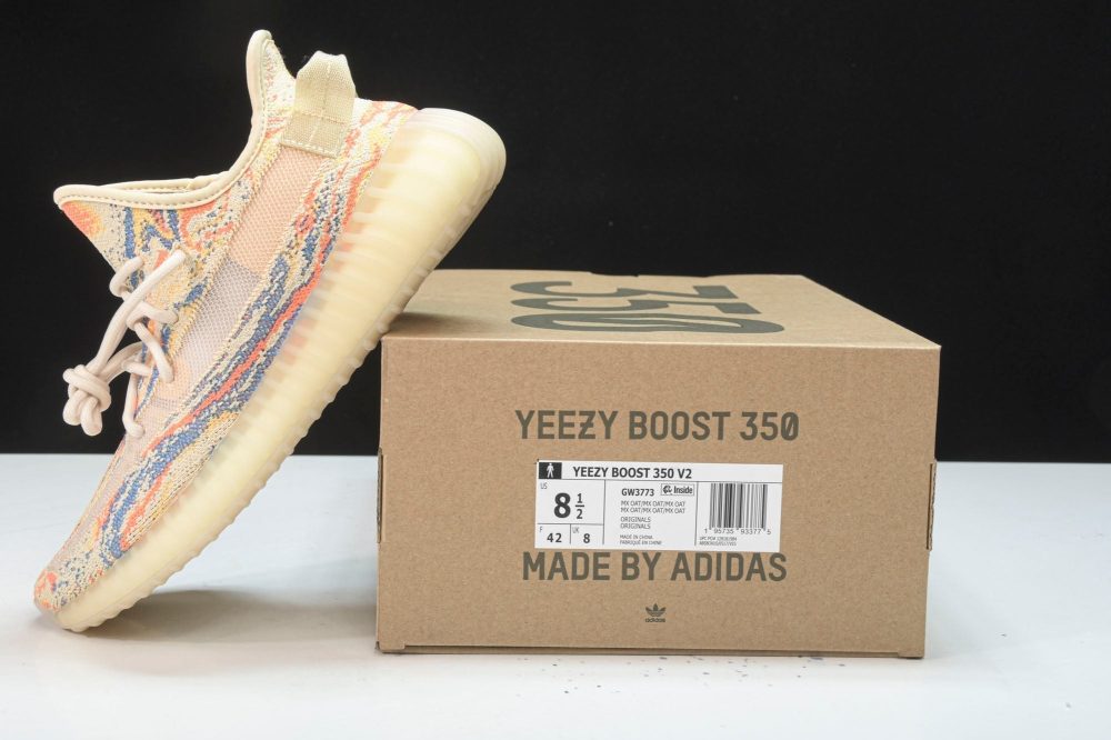 Yzy Boost 350 V2 'MX Oat' - Image 18