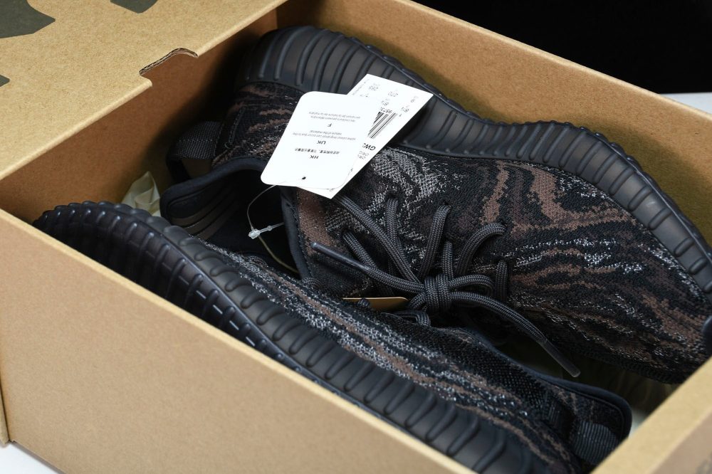 Yzy Boost 350 V2 'MX Rock' - Image 18