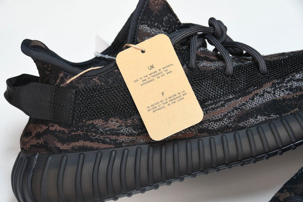 Yzy Boost 350 V2 'MX Rock' - Image 9