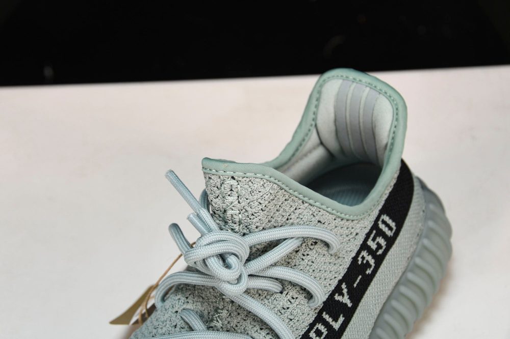 Yzy Boost 350 v2 'Salt' - Image 11