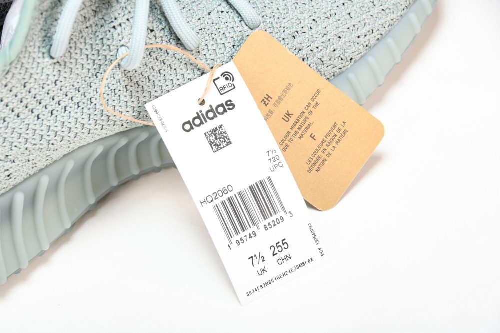 Yzy Boost 350 v2 'Salt' - Image 9