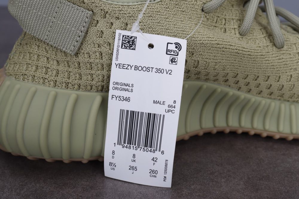 Yzy Boost 350 v2 Sulfur - Image 13