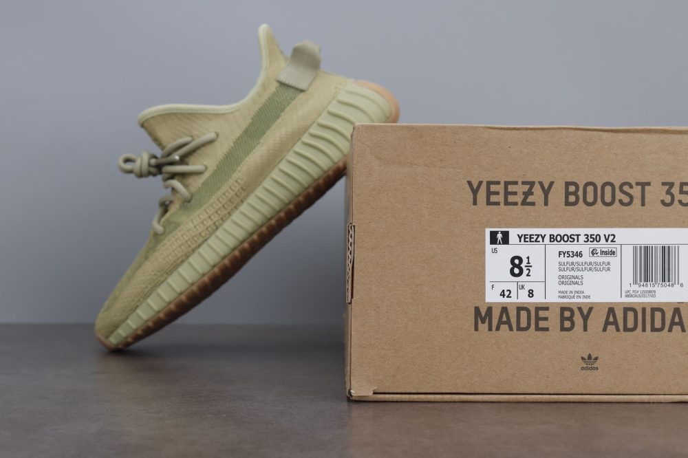 Yzy Boost 350 v2 Sulfur - Image 15