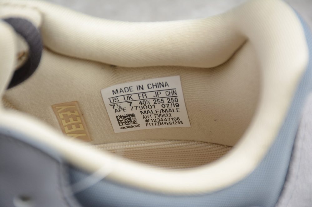 Yzy Boost 700 Magnet - Image 11
